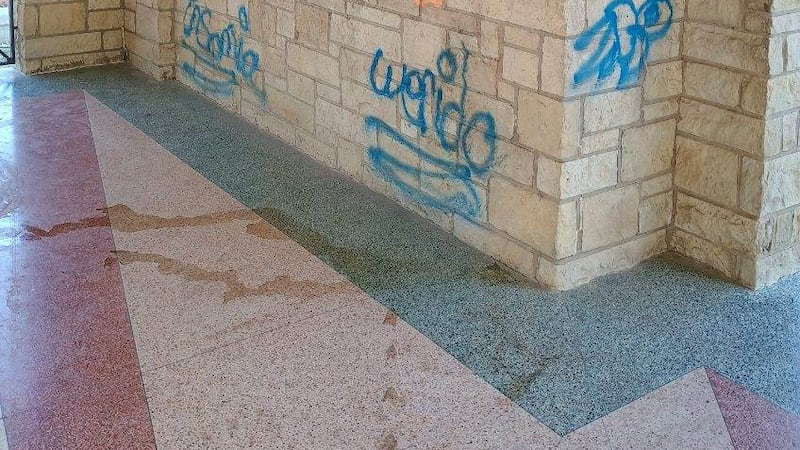 Amarillo Crime Stoppers seeking help with recent Memorial Park vandalism