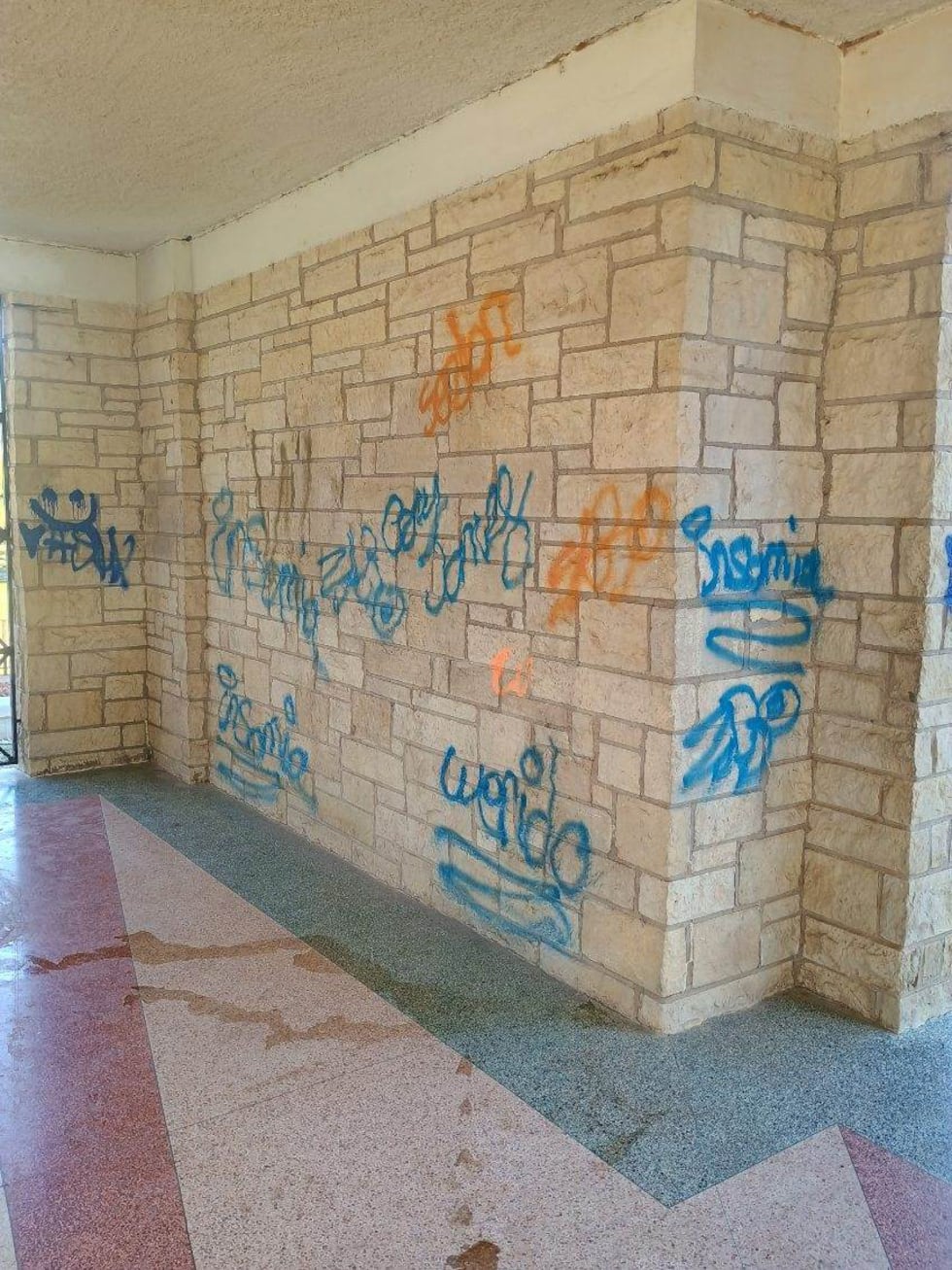 Amarillo Crime Stoppers is seeking the public’s help with a recent vandalism at Memorial Park.